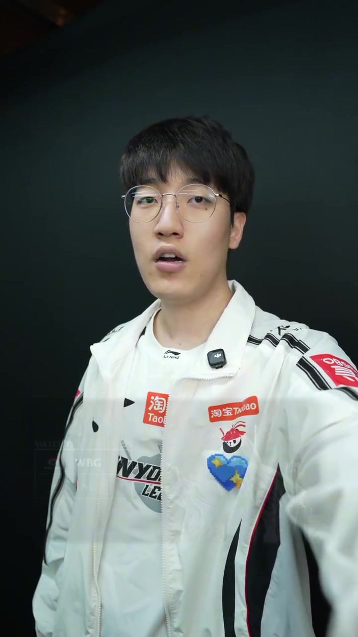 Tarzan：复仇WBG很开心，这段赛段的目标是进决赛！