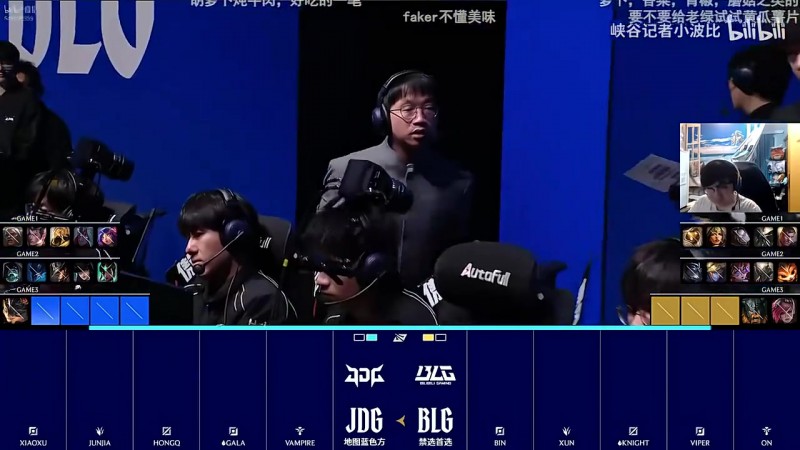 BeryL：我吃过Faker代言的那个泡面，可以排到前三