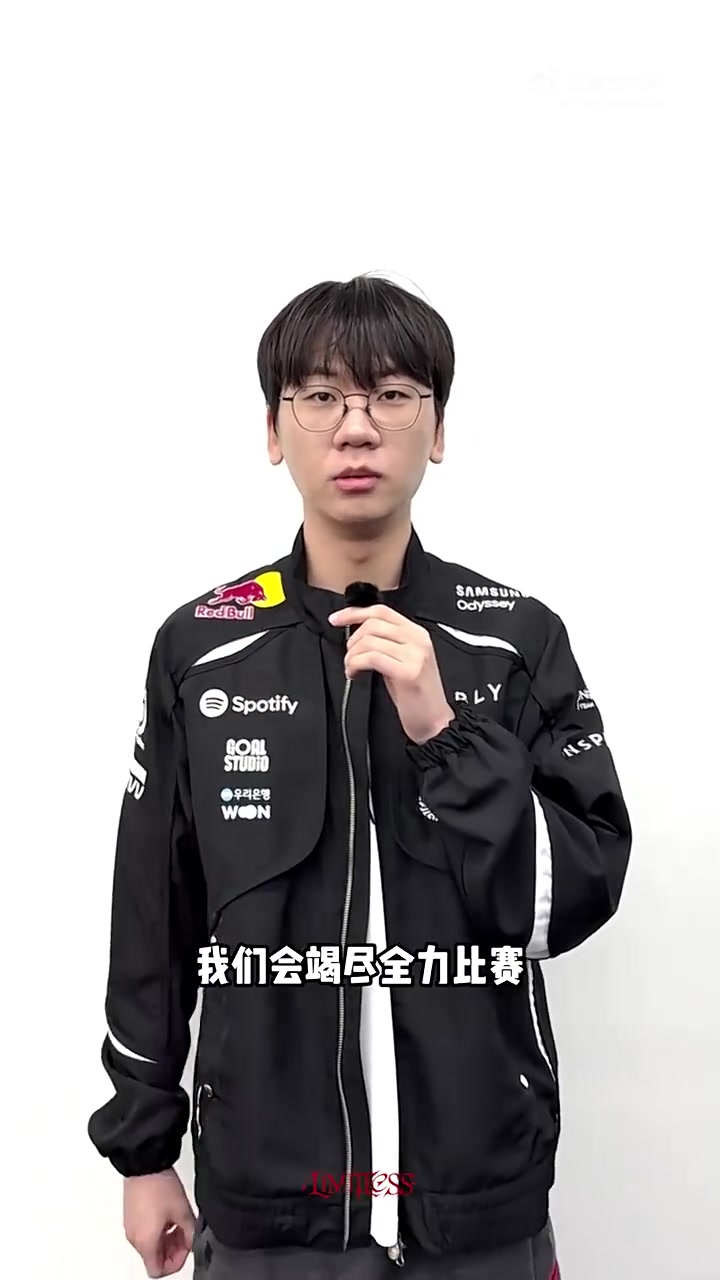 Doran：距离T1比赛还有一天，我们会竭尽全力比赛