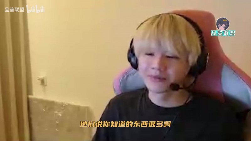 wayward：TES没找你回去吗？还用风月？刘青松：不知道啊？