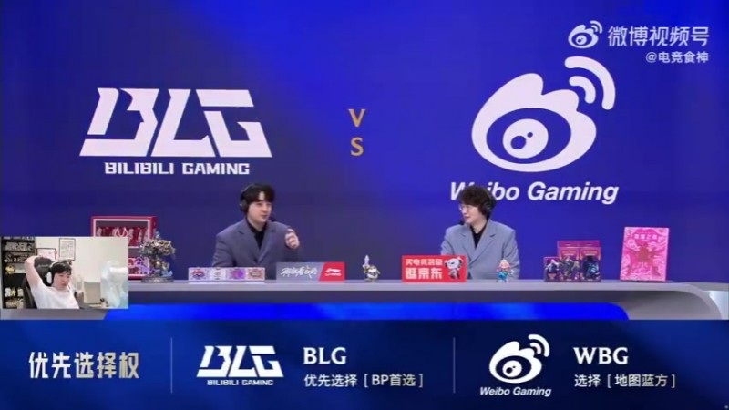 IG一场没输打的队伍实力没那么强！Letme：IG剩下的全是硬茬！