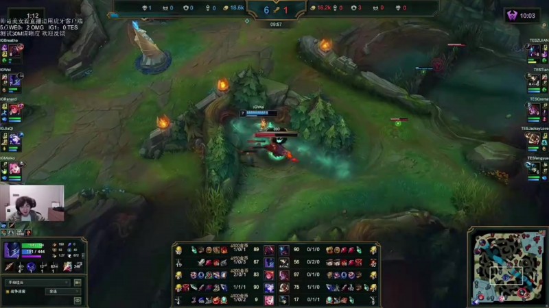 米勒众人看IG28-2狂虐三杀TES蚌埠住了：遮住id以为在打WE