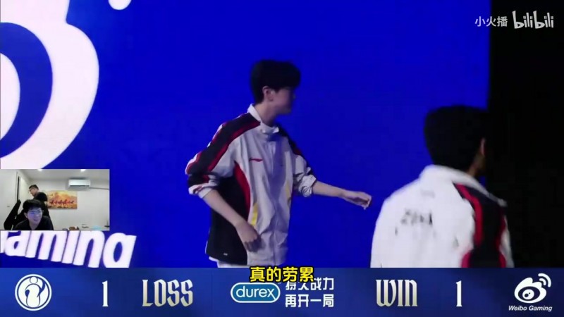 Wayward：Meiko应该是回归状态最好的人 这把MVP不给皇子真的业余