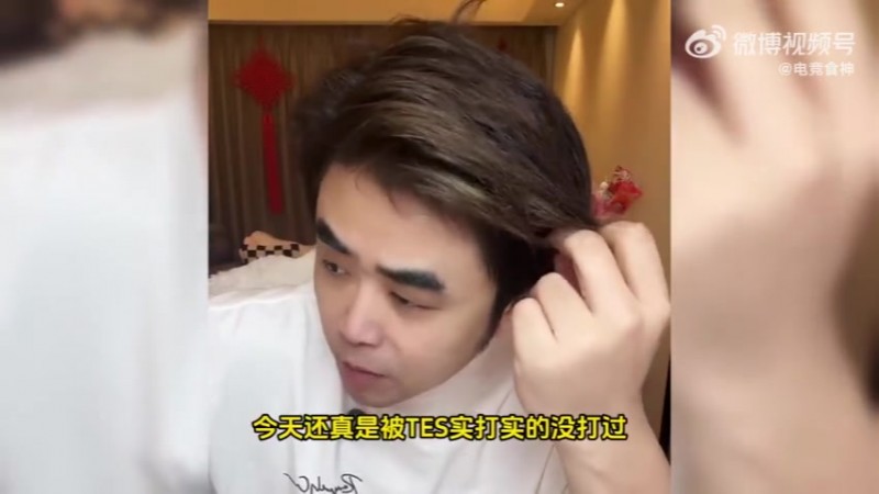 Bin两把被爆！朱开：bin今天劣势对局两把，好久没这么惨过了