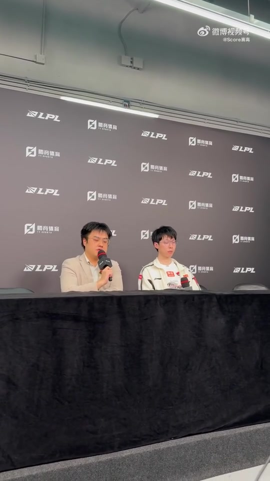 BigWei：VN在Flandre手上有无限可能 训练赛练很多打出了该有效果