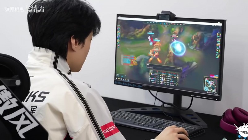 逆天😡AL赛事VLOG shanks kael Tarzan复盘 BigWei在一旁玩手机