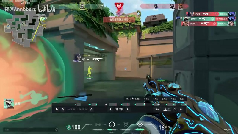 锤人🔨主播夜莲发文：认为平这名选手在无畏契约全国大赛中作弊