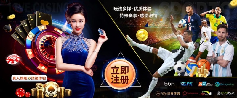 2026年AG平台技术解析：从“原厂模式”到全球化数字架构的演进