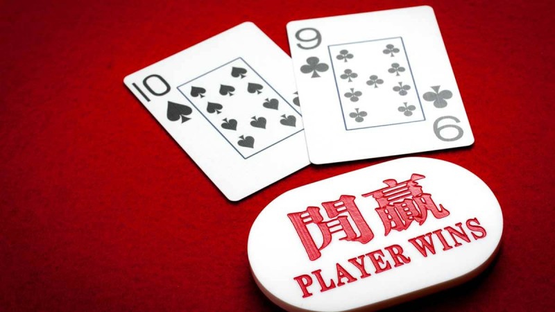 庄闲和局出现概率高吗？新手必读的百家乐概率与策略解析（2026最新版）