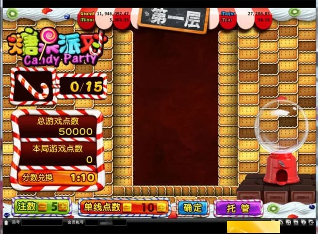 糖果派对新手攻略:玩法解析与理性娱乐心得
