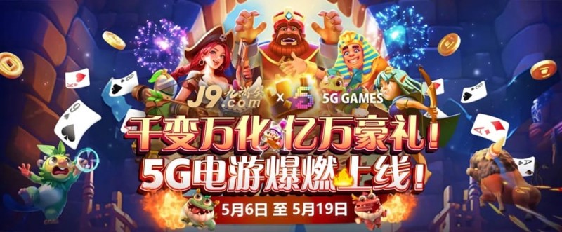 2026年防骗指南:如何识别钓鱼网站,保护你的账户安全