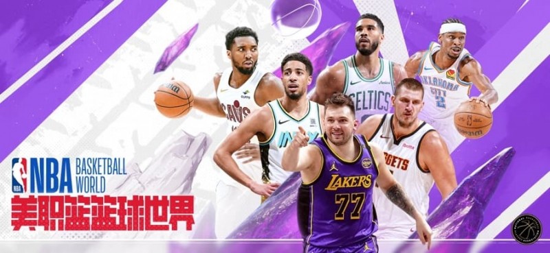 2026NBA数据分析指南:如何看懂“大数据走势图”?