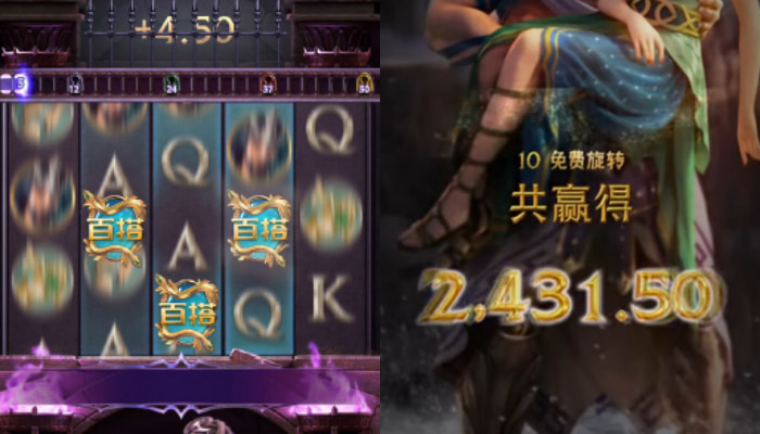 PG电子《美杜莎2》打怪玩法:RPG元素与电子游戏结合的盈利新模式