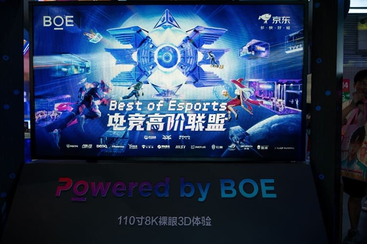 电竞跨界合作加速行业生态升级:从传统体育到科技娱乐的全面融合