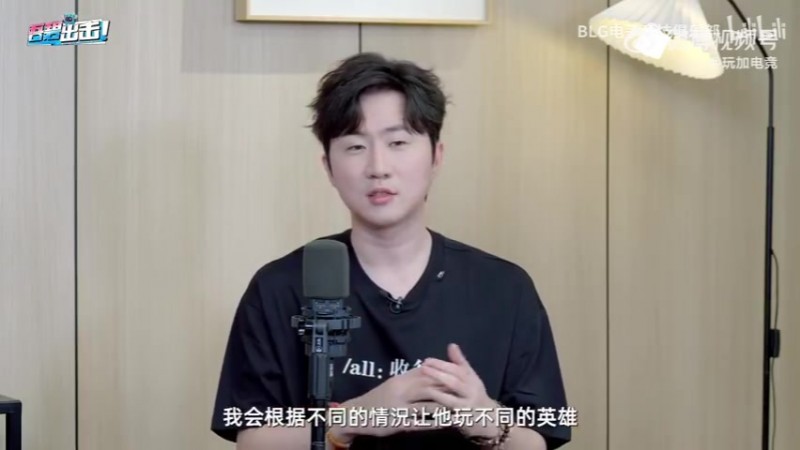 Daeny盛赞Viper：他能适应各种打法 因为他我们能做各种BP的尝试