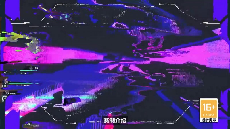 无畏契约伦敦大师赛赛制发布：期间将推出全新地图