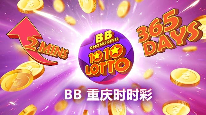时时彩冷热分析工具详解:原理、使用与实战技巧