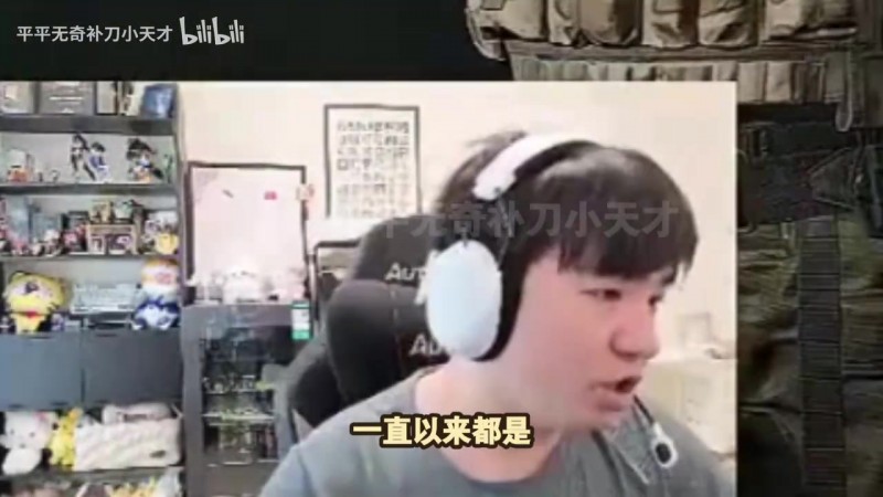Letme谈LPL薪资：S5本土选手一个月几万工资 韩援是他们的十倍