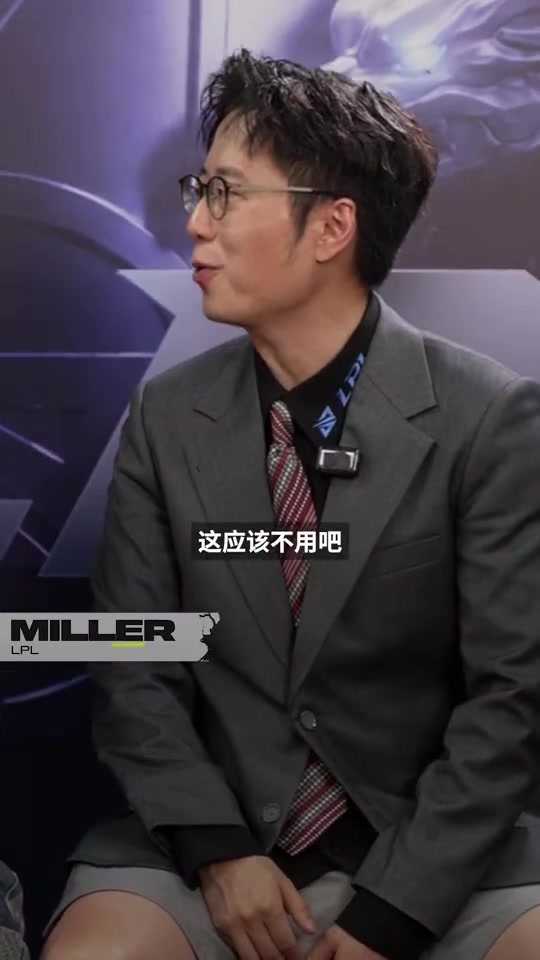 LPL解说展望26MSI：当下Faker状态没Knight好