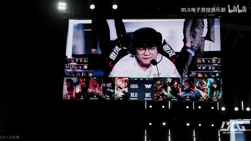 BLG惨败WE纪录片，Daeny血怒：你们不觉得丢人吗？我都觉得丢人